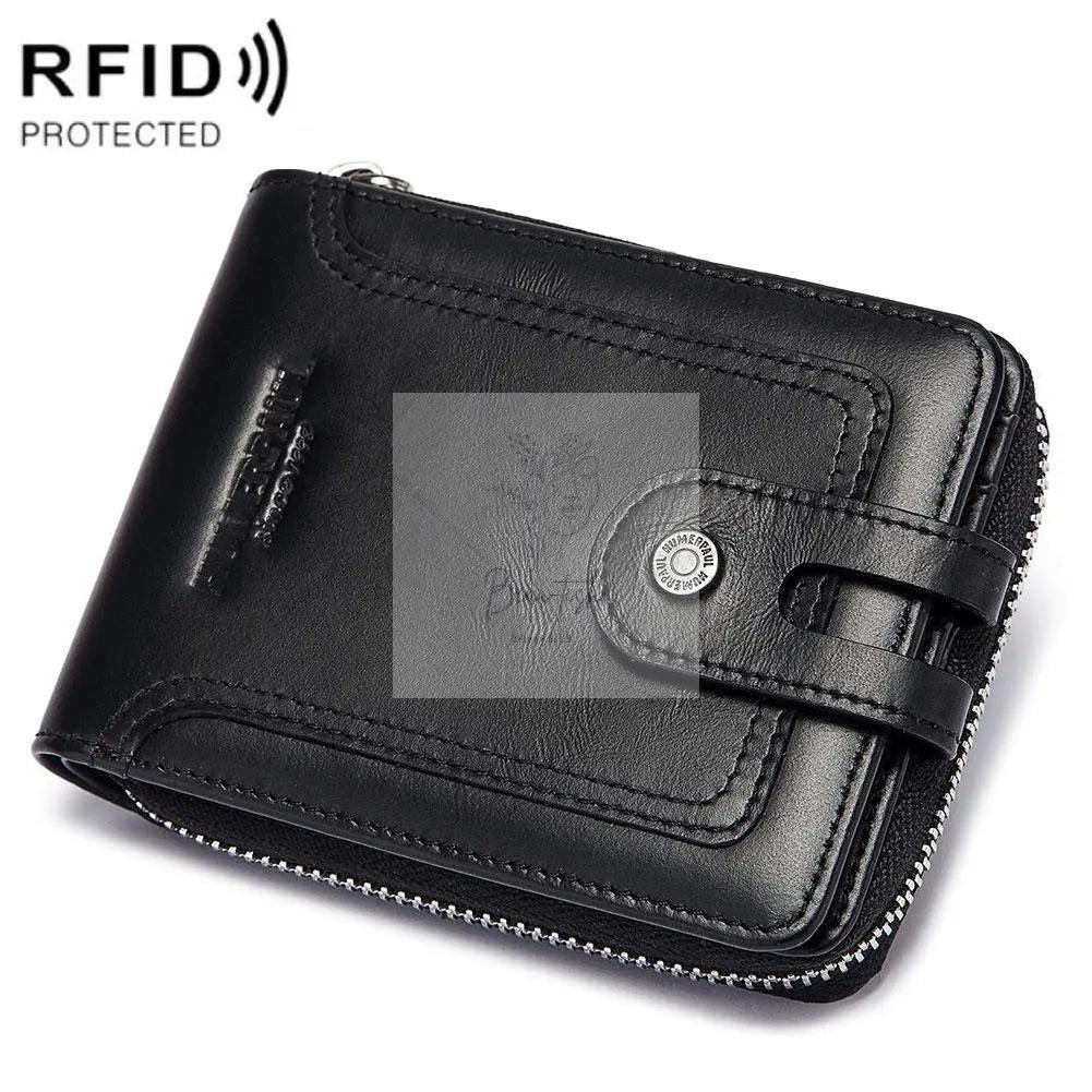 Men Leather Wallet with Rfid Protection and Coin Pocket - Brown