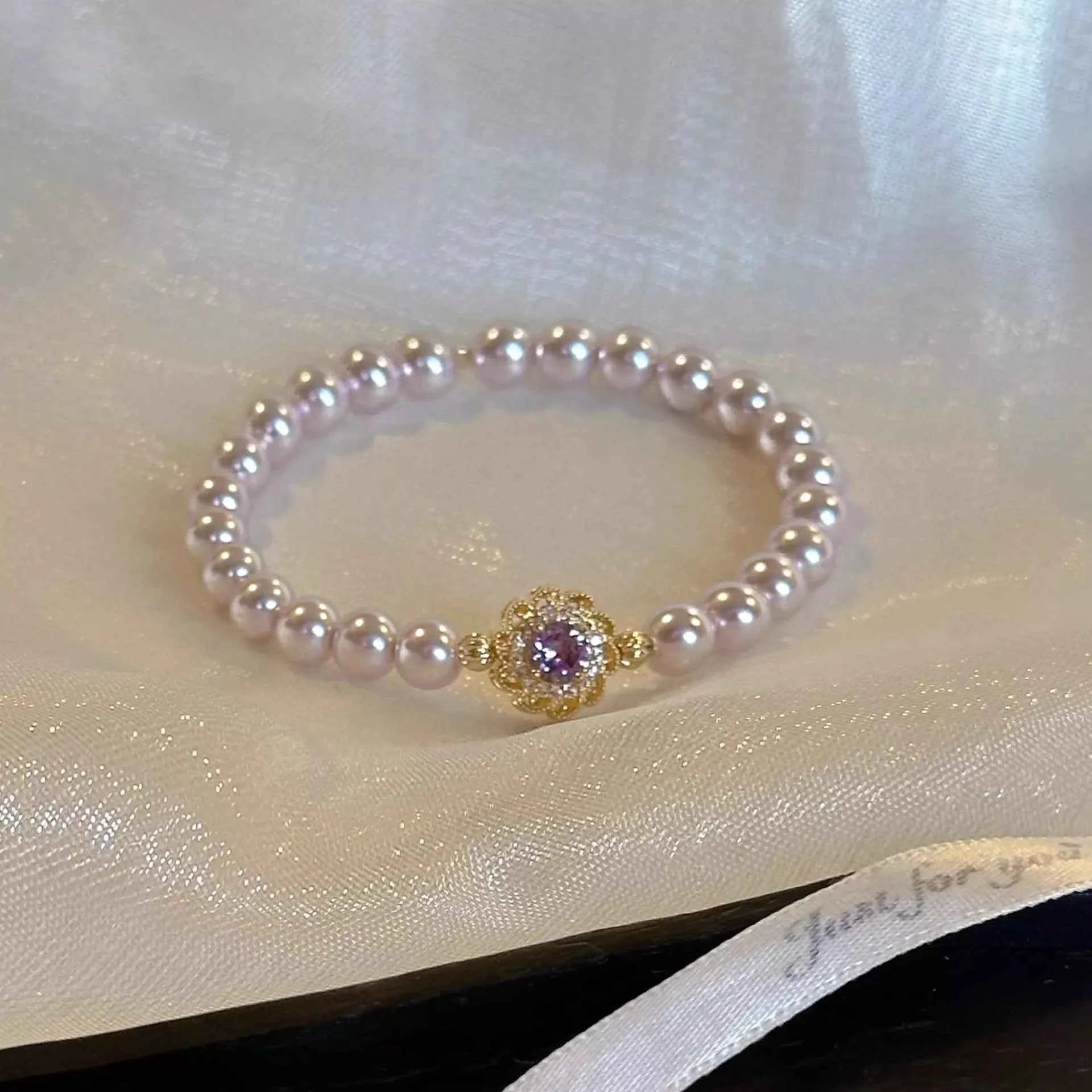 18K Gold-Plated Pearl Bracelet