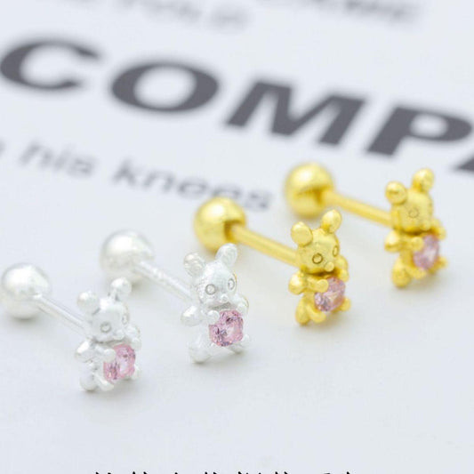 925 Sterling Silver Bear Stud Earrings