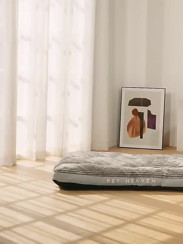 Warm Thick Washable Dog Bed – High Backrest – Gray – 47 × 37.4in