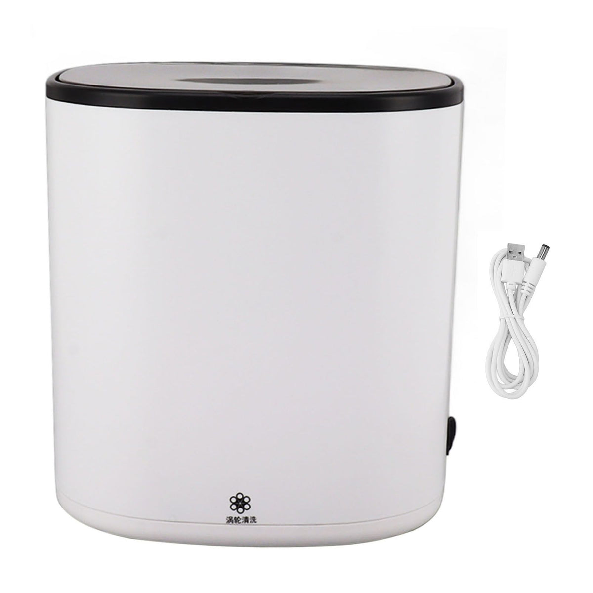 Portable USB Electric Makeup Brush Cleaner