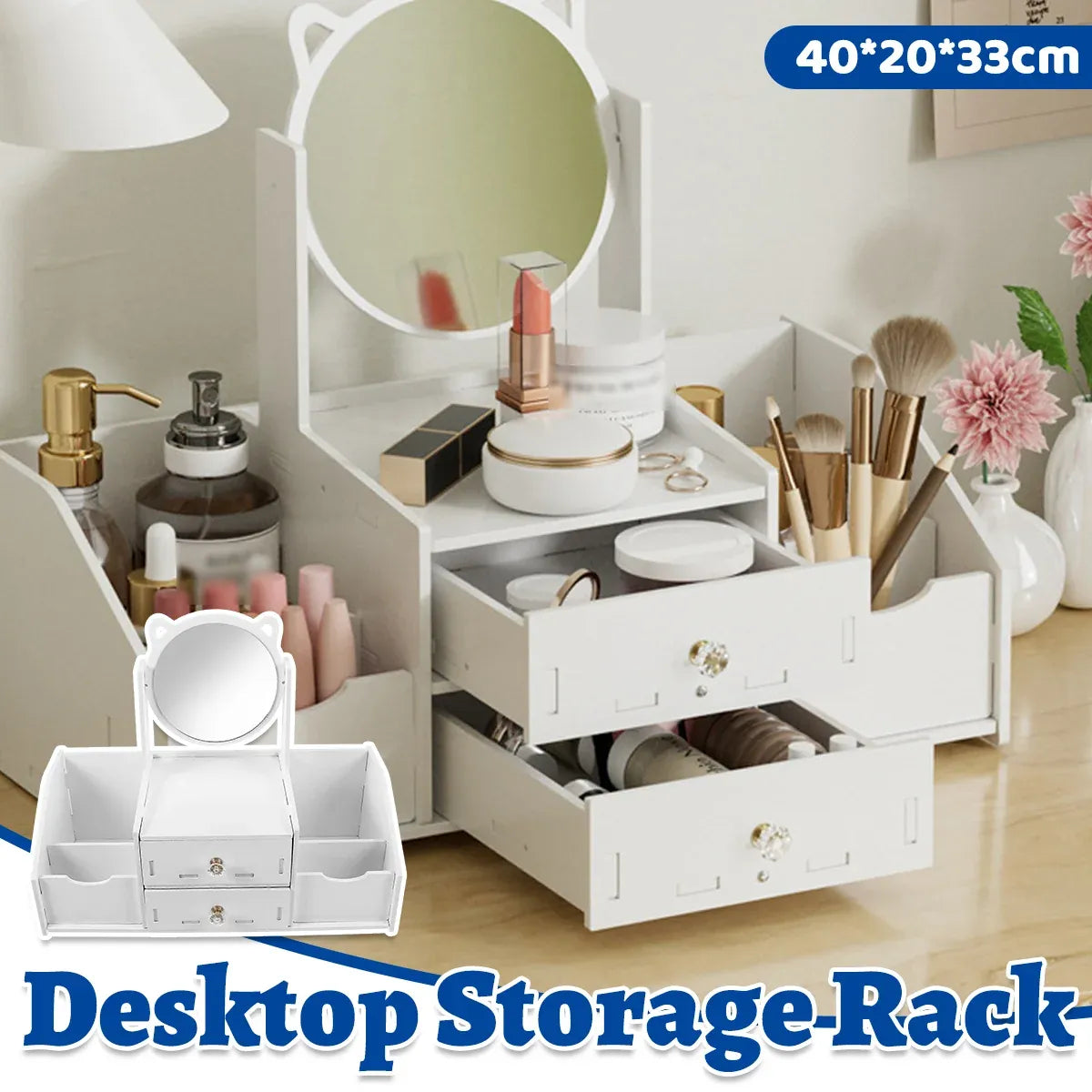 Portable Makeup & Jewellery Organiser with Mirror