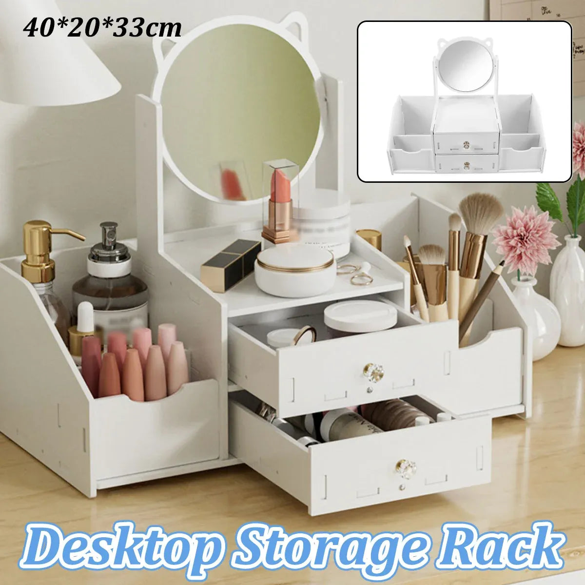 Portable Makeup & Jewellery Organiser with Mirror