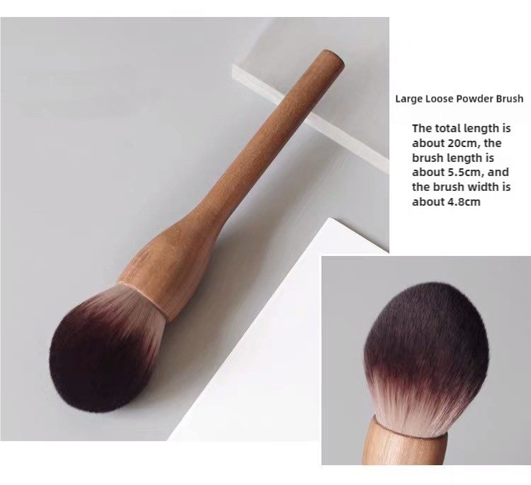 Large Loose Powder Brush Walnut Wood Makeup Brush Set