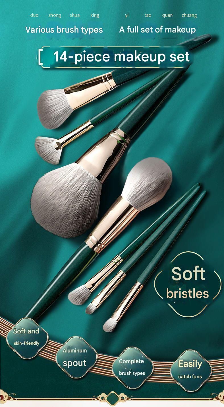 14-Piece Green Brush Storage BagSynthetic Fibre Makeup Brush Set - Soft Bristles, Long Handles