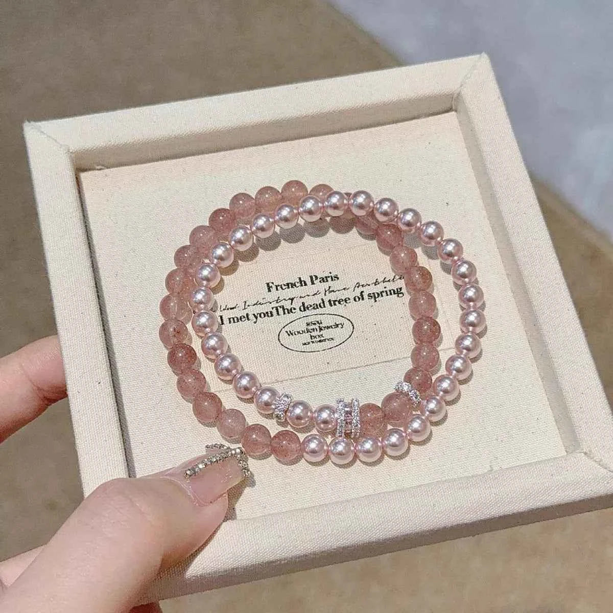 Pearl Beaded Bracelet 2 Piece Set