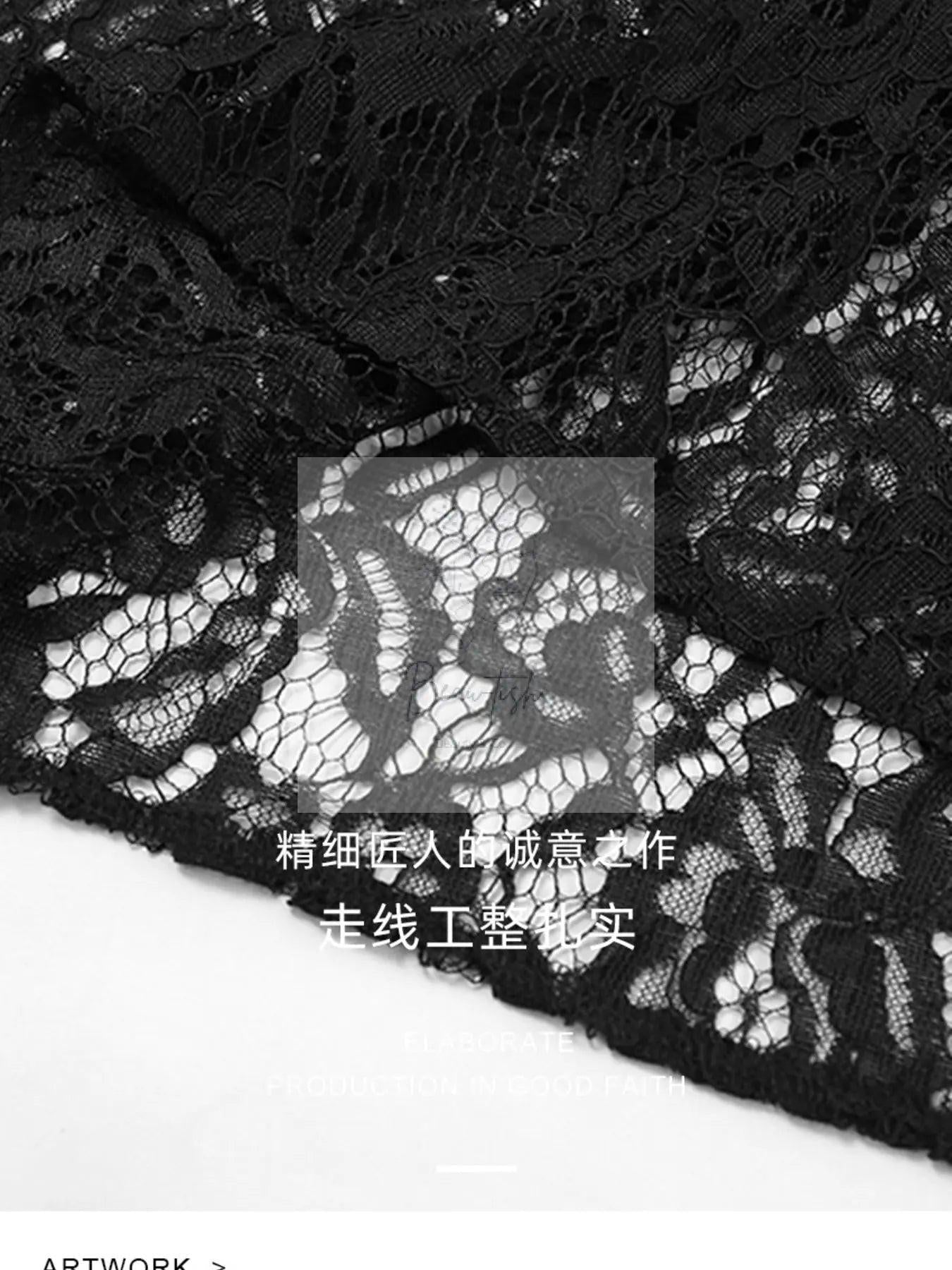 Lace Maxi Skirt