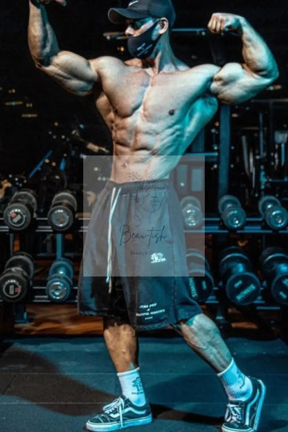 Men's Plus Size Graphic Drawstring Active Shorts