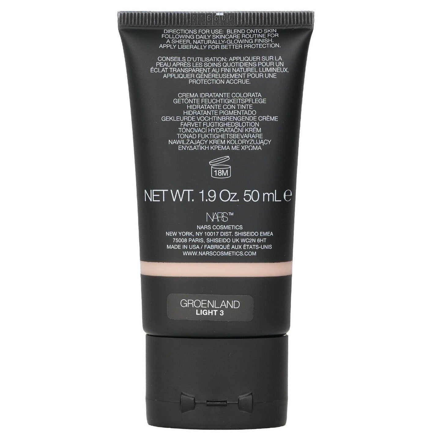 NARS Pure Radiant Tinted Moisturizer SPF 30 Broad Spectrum 50ml